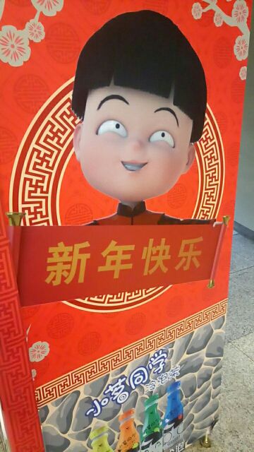 香菜锅锅的主播照片