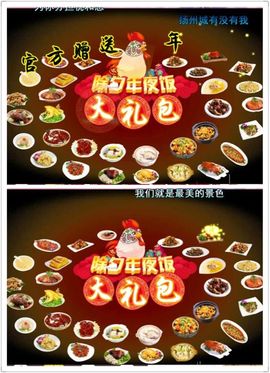 ℳ.休～*主播照片