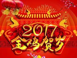 2025☃东北小哥主播照片