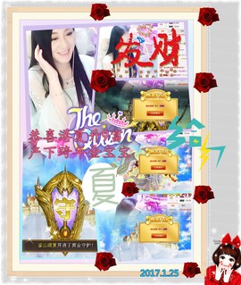 娴♫跑跑小虾花💝主播照片