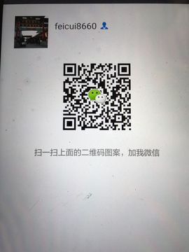 翡翠小王智，主播照片