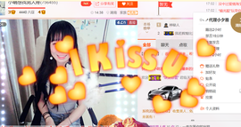 醉，可爱主播照片