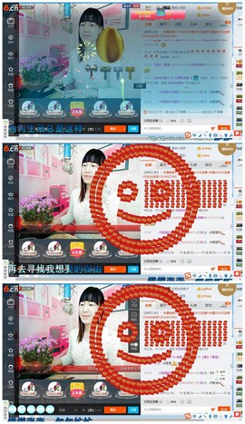 青莲退啦主播照片