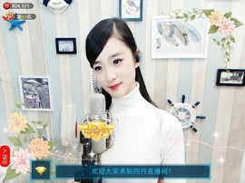 右手还是那个右手！！主播照片
