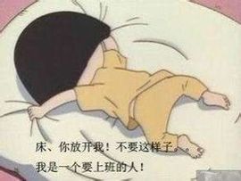 即可拉倒121主播照片