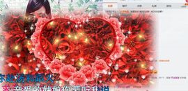 洛可＃你的小可爱主播照片