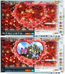 青莲退啦主播照片