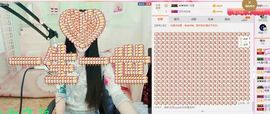 小妖❤出山主播照片