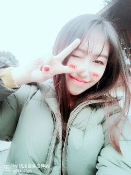 漂泊的兔子🐰主播照片