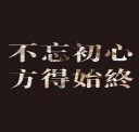 此栏省略主播照片