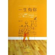 此栏省略主播照片