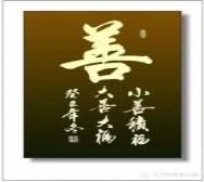 此栏省略主播照片
