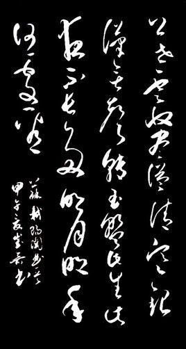 此栏省略主播照片