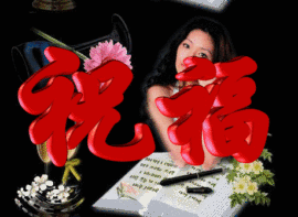 此栏省略主播照片