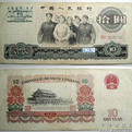 此栏省略主播照片