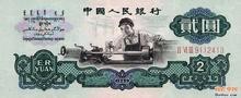 此栏省略主播照片