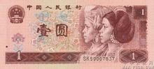 此栏省略主播照片