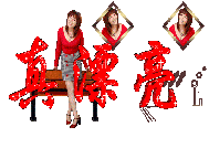 此栏省略主播照片