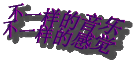 此栏省略主播照片