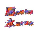 此栏省略主播照片