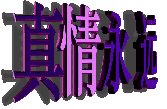 此栏省略主播照片