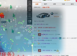 杨妹小可爱主播照片