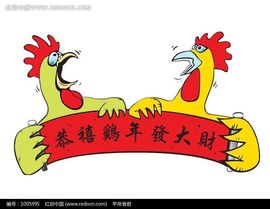 兔子背起书包上学堂主播照片