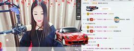 静儿♚主播照片