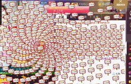 曾经来过。。！主播照片