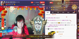 独舞静儿主播照片