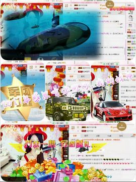 回忆总想哭，封心主播照片