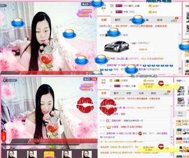 你的冰心回来了主播照片