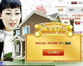 XT夏天暂停播主播照片
