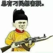 7cdfjlpwxy海报