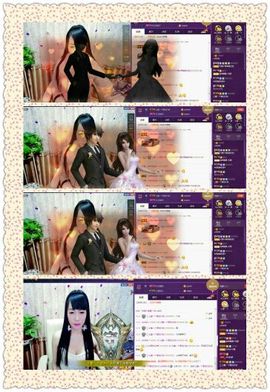 z米朵主播照片
