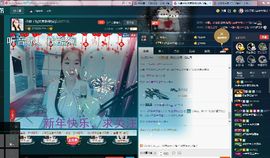 小娘子手机直播主播照片