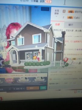 竹韵风林主播照片