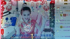 魅丽晴儿主播照片