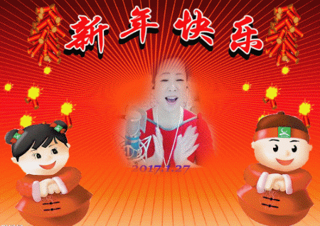 魅力女人唱民歌的图片