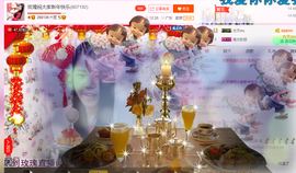 亚丽回来了主播照片