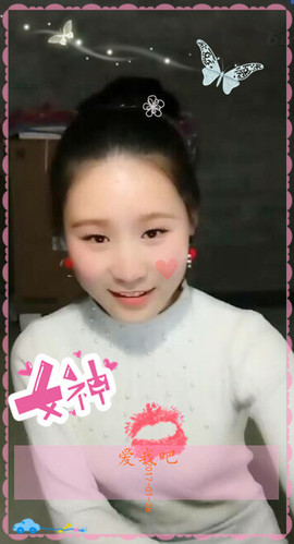小柳子♧感恩有你主播照片