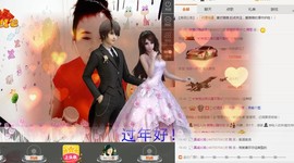 萌萌~~么么哒主播照片