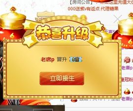 XT夏天暂停播主播照片