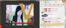 180斤丑丫头主播照片