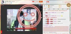 180斤丑丫头主播照片