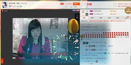 180斤丑丫头主播照片