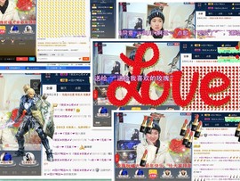 ゞ微笑☀玫瑰➹➹主播照片
