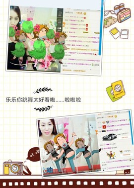 冰冷39主播照片