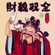 财神lm