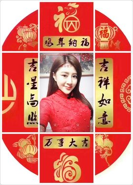 天甜唱歌给你听主播照片
